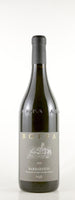 2014 Boffa Barbaresco - Paje