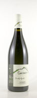 2021 Domaine Giacometti Patrimonio Rouge - Cru des Agriate