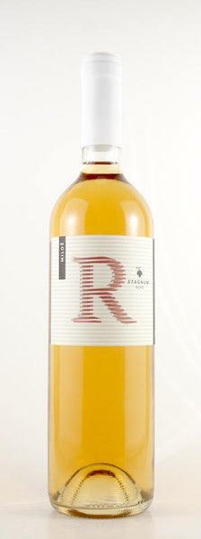 2020 Milos Plavac Mali Rosé 'Stagnum'
